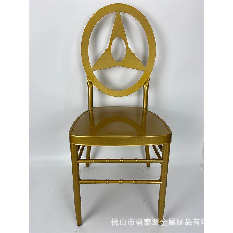 欧婚庆椅子式金属子圆背外餐椅时婚庆椅酒店椅户草坪婚礼尚椅宴会