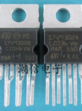 STV9302A STV9302B TDA9302H 场扫描集成块 全新 实价 可直接拍买