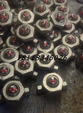 SG-FQ11-037黄铜半球型水流指示器 跳球浮球视镜DN15 20 25 32 40