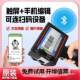 水智能手持喷码 光流线全自动激 生产日期机打数字编号61314二维码