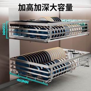 厨碟置房304不锈钢阻尼缓冲抽屉三层调料拉篮橱ODI柜内物收纳双碗
