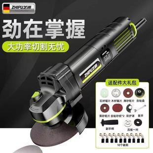 磨德国芝FOO浦磨角磨机家多功能用磨光机大功率手切割机小型打抛