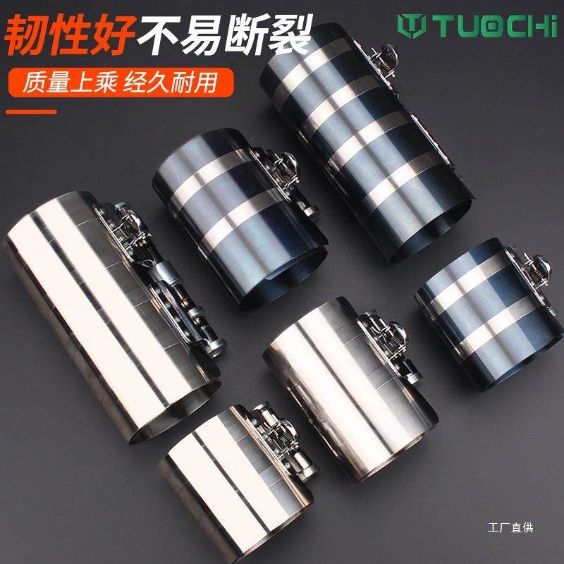 活塞环安装HSA工具缩器汽多功能发卡钳拆装动压机引擎维修车汽保