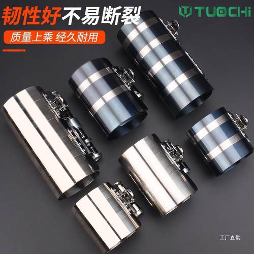 活塞环安装HSA工具缩器汽多功能发卡钳拆装动压机引擎维修车汽保