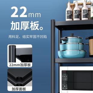 房置架落地多层家用厨子微波物炉储物架锅具锅NIK架可移动三层货