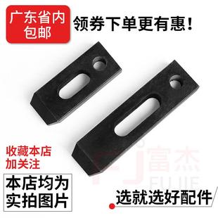 非标母机床压T板T型块间型螺母垫片加长螺中外六角M16M20无品牌