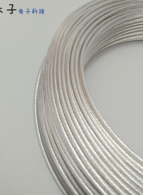 铁氟龙镀银线特氟龙18awg 电源1平方镀银线 改装线材 耐高温高压