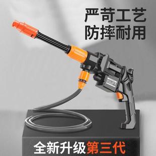 神器水枪动高压力家用电便强携式 220v载洗车机洗车通用款 车增压刷