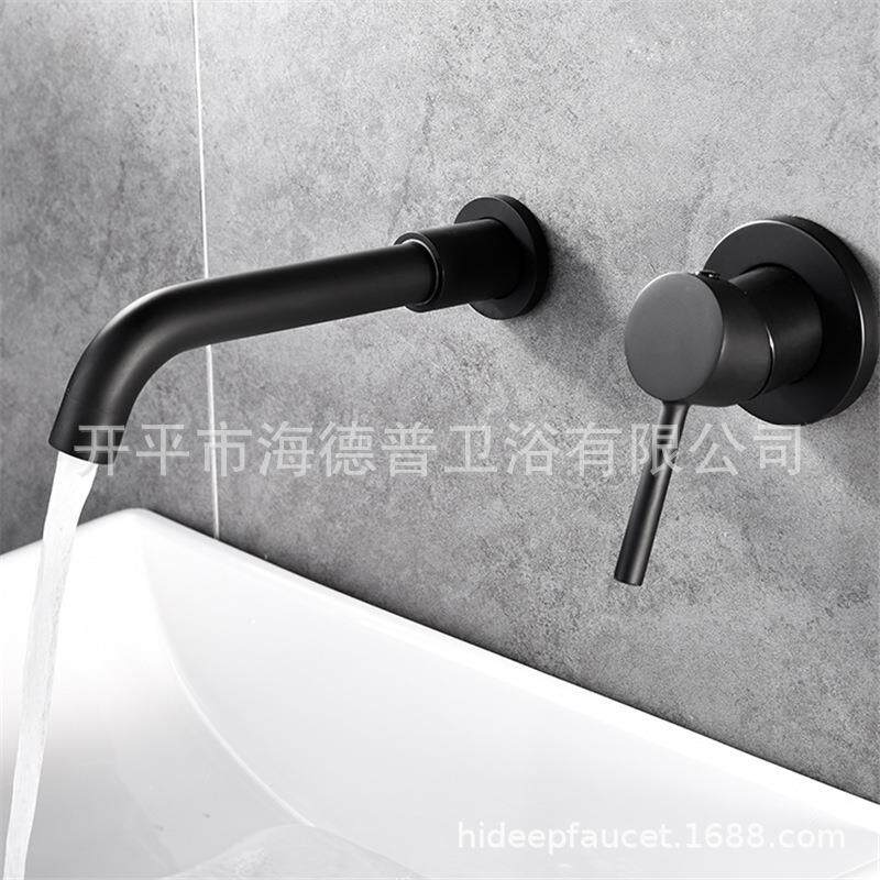 H脸IDEEP 式黑色面盆龙头暗装入EQY龙墙单把冷热水头浴室洗盆龙头