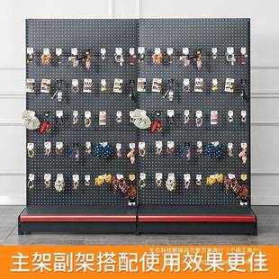 展 瑞冠洞洞示超市货架手机配件品APT挂架饰文具收纳工板具挂钩款
