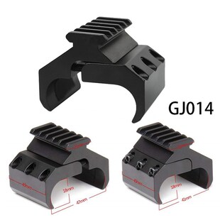 儿童40-48mm可调双管夹具玩具枪转21mm导轨金属管夹