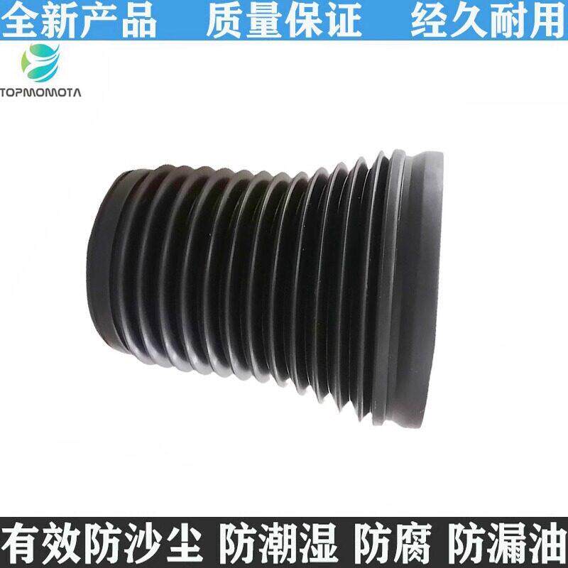 新品适用于奔驰W223空气减震器防尘套避震防尘罩修理配件橡胶套
