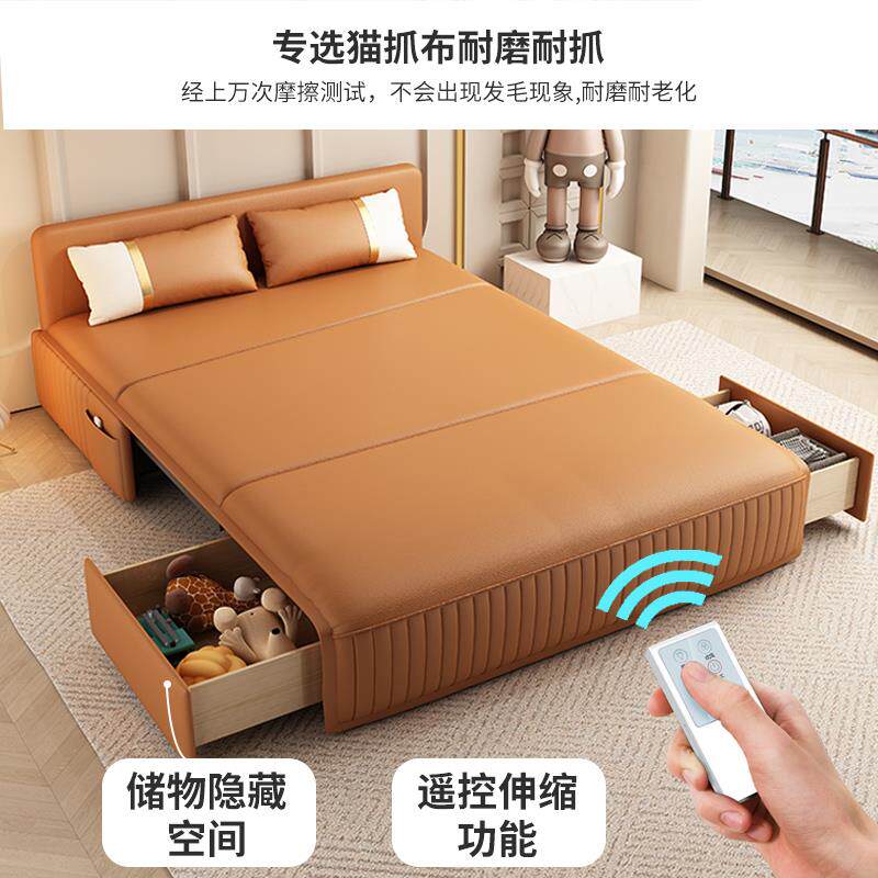 A10L电动沙发床无品牌/折叠布两用多功能沙猫爪小户型客厅智能发