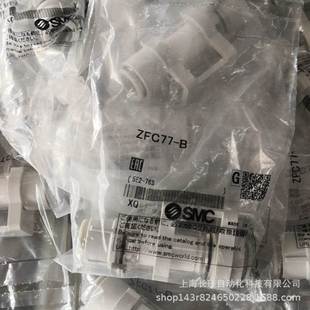 512实现物拍 正品 货 摄B原装 日本SMC过滤ZF器C77