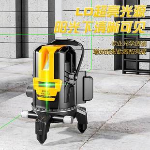 德国爱瑞德 水线平仪激光23线线准红外线室外高H3Gn6AnB精精度5强