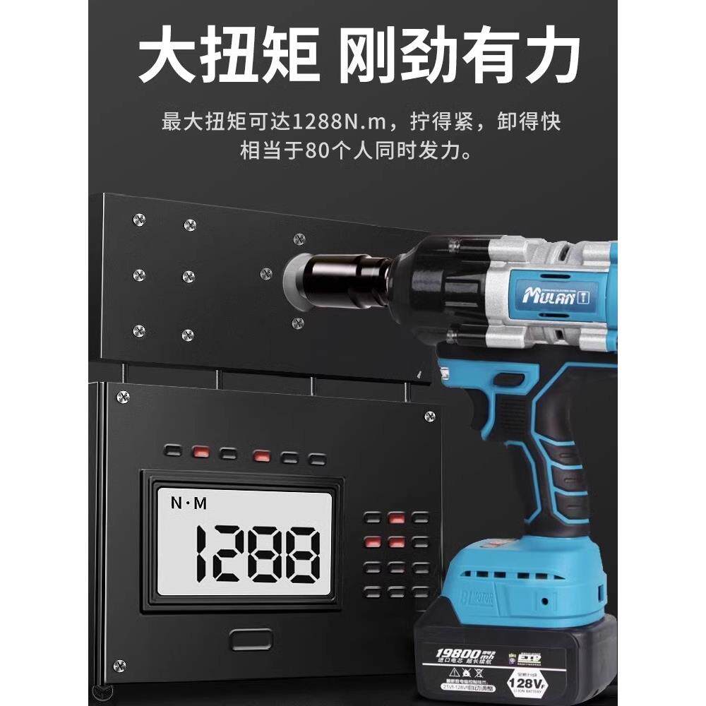 德国汽修专用动电扳手大扭力充DCE电板冲手锂电击板子无重型电风