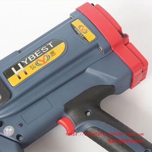 弘愿瓦瓦斯射钉丝抢钢钉枪门窗装斯修线槽瓦枪电动射钉器水泥HZV