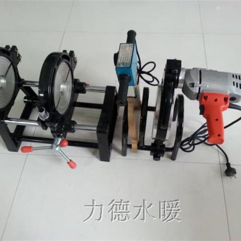 对焊机焊管机63-160 二环四环手动重型 焊机PE管热熔焊接机对接机
