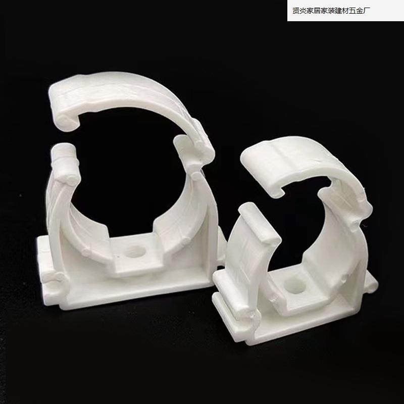 PPR管20水塑料管卡大全1件6 25排水wwuggy54管PVC固定夹u型2卡3扣