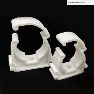 PPR管20水塑料管卡大全1件6 25排水wwuggy54管PVC固定夹u型2卡3扣