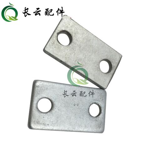 STC有刷柴油发电机组碳刷架压板碳刷架轴承盖柄固定铁片双孔压板