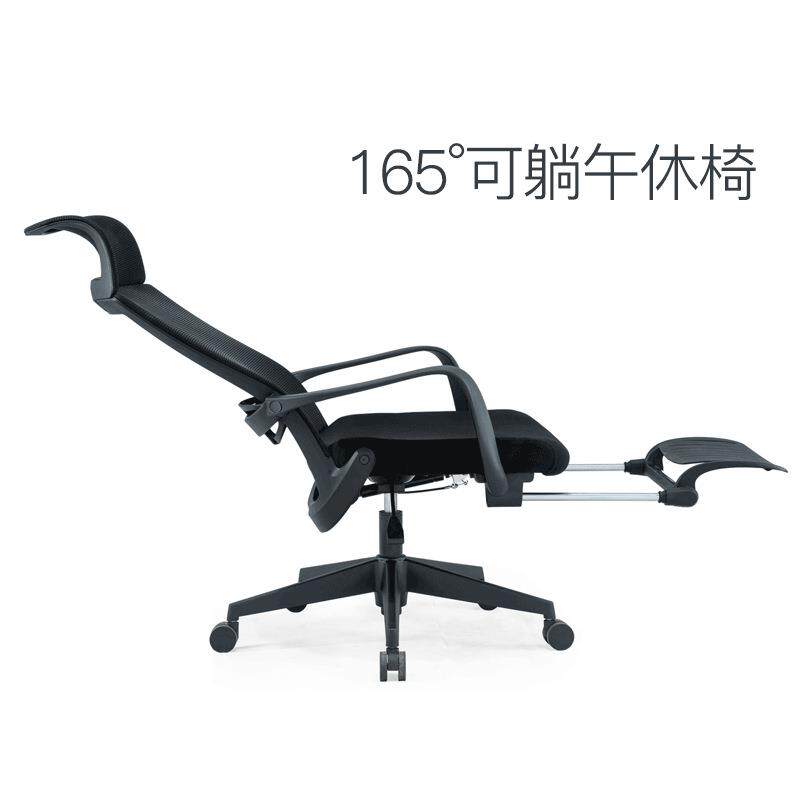 可家躺办电脑椅用午休椅人BXK体工程学降椅游公戏靠背椅子升转椅