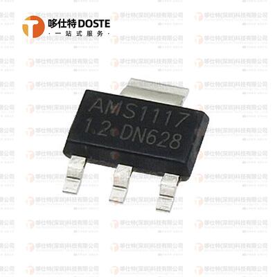 原装正品SP3072EEN-L/TR SOP-8 芯片收发器RS-485 3V贴片
