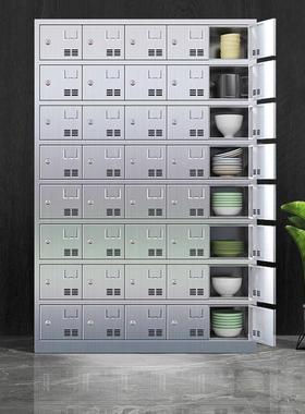 3LN-587404餐不锈钢食堂碗柜饭员工储物柜柜多门盒餐具学校餐厅多