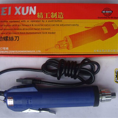 正宗威逊 电动螺丝刀 电动起子 电批改锥POL-DN-6C型