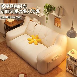 人沙发卧室小户型单双人卧室懒小发躺可睡租房沙可F5M85HT6发窝窝