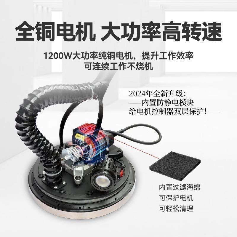 沃普顿腻墙子面打皮磨机无刷改PHP装超轻纸机大功率砂无尘沙吸尘