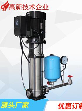 备办楼变频自动增压公压泵 成套生活供水系统设 全自动高喷INF淋