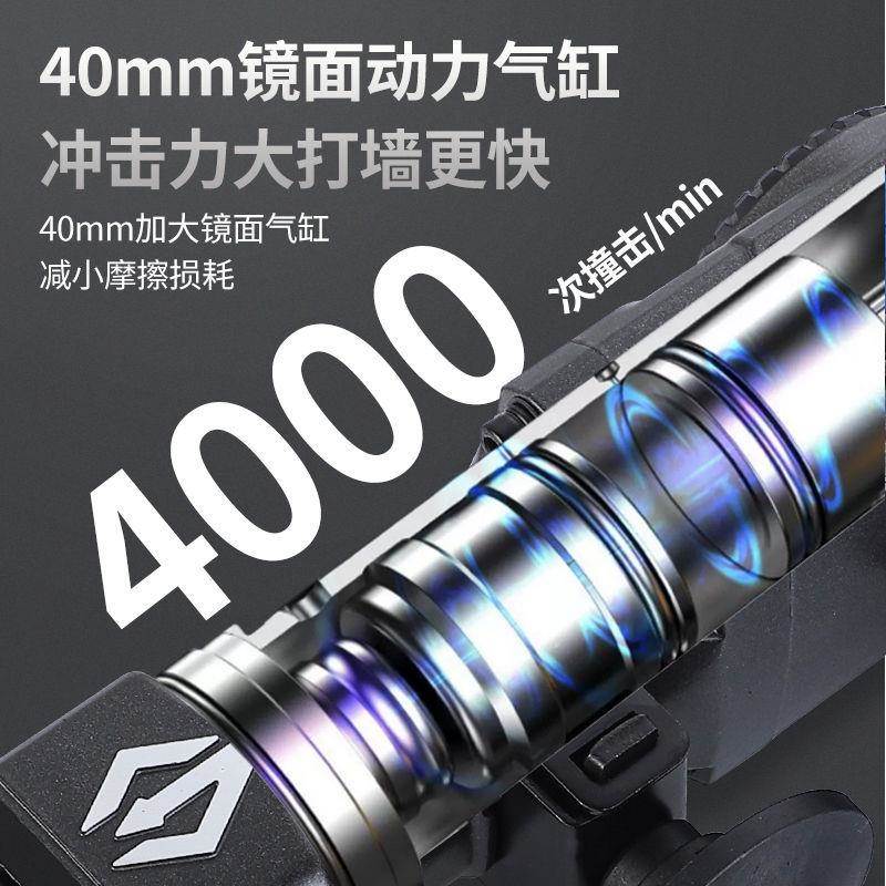 墙戈塔特DVC电镐单用大功率混泥土工业级拆水电装槽开安40气缸搞