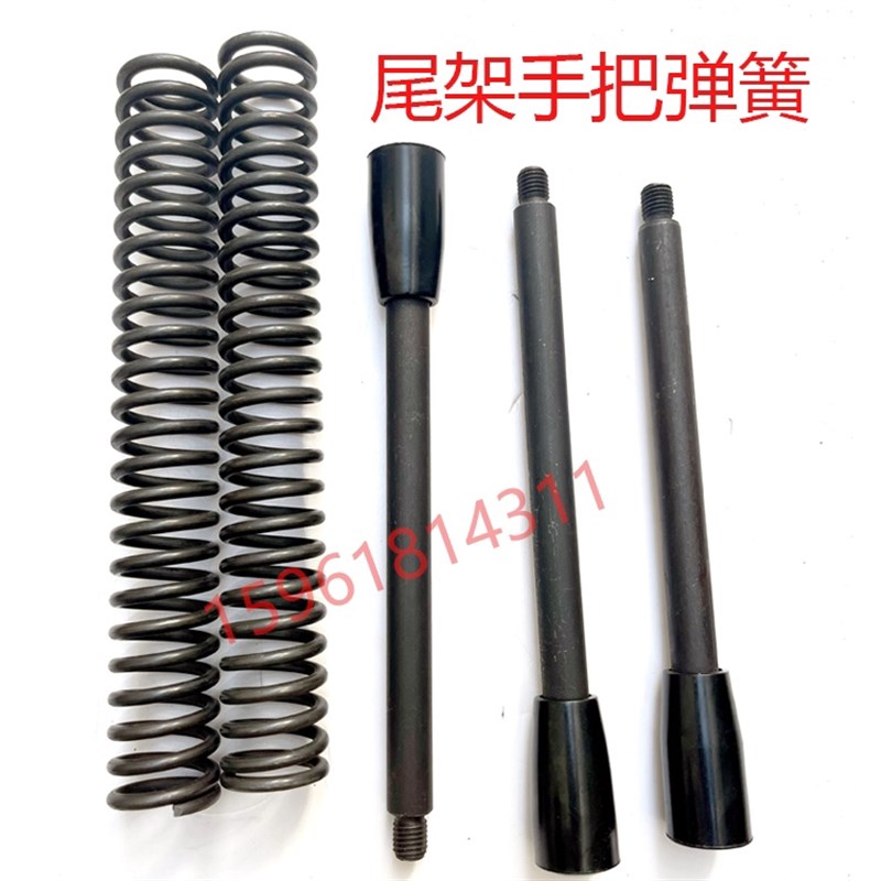 上海机床厂1432A/B 1332B磨床尾座弹簧尾座手柄 外圆磨床配件