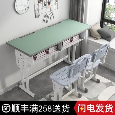 家双人儿童课桌椅中小学生学写习桌学辅校培训导班升TZQ降书桌用