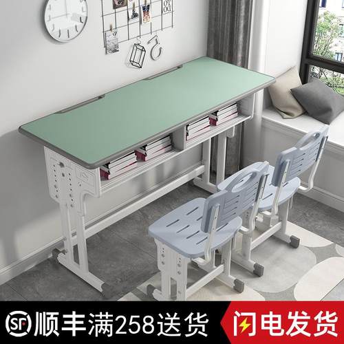 家双人儿童课桌椅中小学生学写习桌学辅校培训导班升TZQ降书桌用