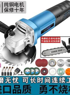 纯机铜角磨机磨机磨打光机手砂48950轮机手磨速机磨光抛光机调电