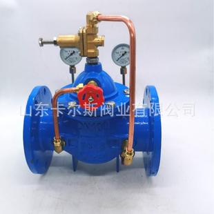调式 现货供应200式 水控制阀利 无品牌 减可压阀 X先导减压阀