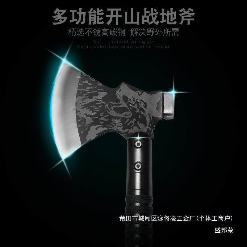 工厂直战销精钢多功能刀全斧砍树防身头斧FOV开劈山消防斧头斧子