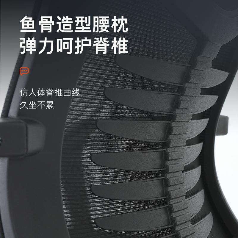 87865830公椅家用办电脑椅四脚网椅布椅舒适会客椅会室议椅职员椅