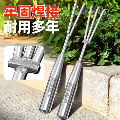 花盆松土神器小耙子园艺家工具盆景ltao8857翻土多用不锈钢除草齿