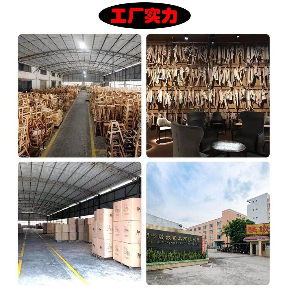 工厂B572加工定制北欧日式实木靠藤软包吧编台椅酒吧餐厅咖店背吧