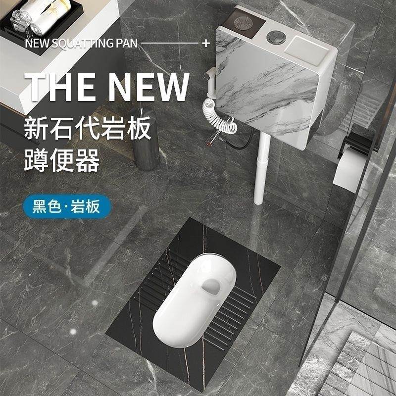 JUb岩蹲tXcHtbhA便器箱通用家用蹲坑式便盆防水臭卫间蹲厕板生防