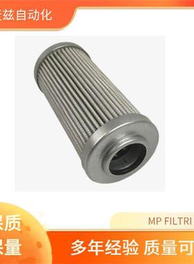 MP PEMFILTRI 意大利 滤器 TSDG42RNAA过P0 1液压滤S芯 02050052