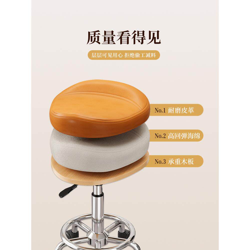 马鞍降椅收厨房菜做饭凳子可升靠背炒椅前台银椅大工马鞍椅凳理发