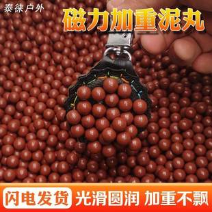 重lUUYl弹弓泥丸弹珠钢珠子弹加磁8毫9m米m10力mm12mm白色泥