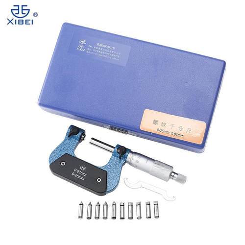 ll青海外纹中径千尺高精度公英制50-MHK2分-50-螺75量具配件内螺