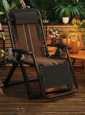 懒人沙12725发坐可躺摇沙椅结可实午睡折家叠躺椅用舒适休闲椅阳