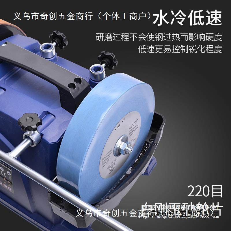 低速水家冷磨刀机用小型77282799剪车刀刀菜刀电动台磨式砂轮机刀