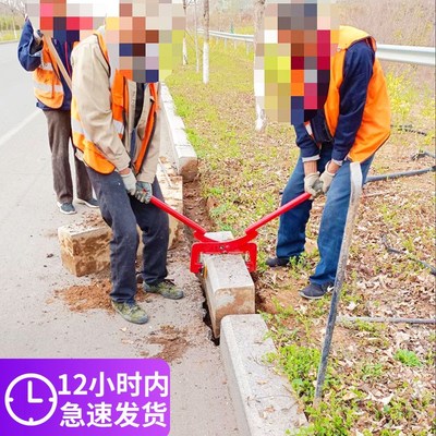 安装光伏底座水泥墩炮车路沿石夹路边石夹道牙石材搬运大理石夹具